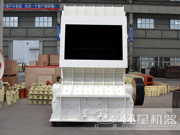 反擊式破碎機